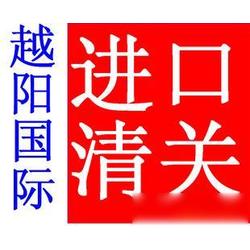 國際海運(yùn)代理服務(wù) 一站式代理代辦與批發(fā)供應(yīng)指南
