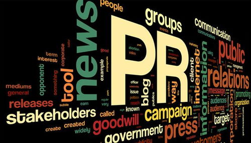 元?jiǎng)?chuàng)影視 以視覺(jué)創(chuàng)意與活動(dòng)策劃，賦能產(chǎn)業(yè)園區(qū)品牌升級(jí)與價(jià)值創(chuàng)造