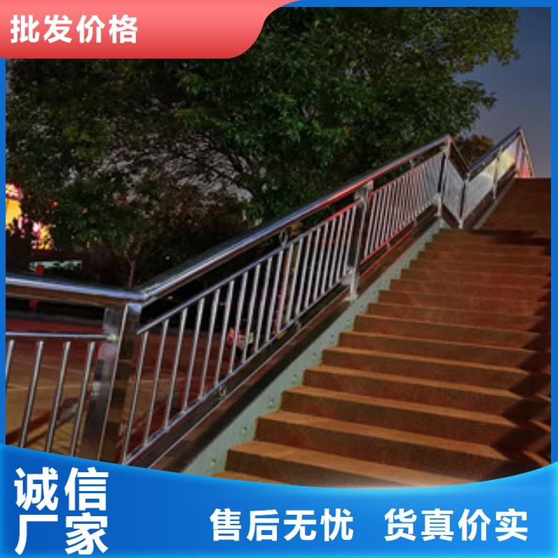 橋梁護(hù)欄防撞護(hù)欄源頭工廠 量大從優(yōu)，護(hù)航道路橋梁安全
