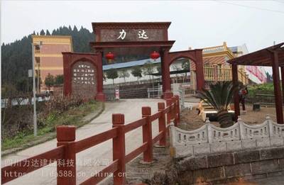 預制異形清水混凝土構件 景觀與道路的創(chuàng)新融合