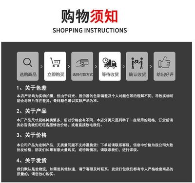 城市寧靜之盾 道路聲屏障在橋梁與居民區(qū)的降噪應(yīng)用