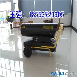 無味燃油暖風(fēng)機(jī)在養(yǎng)殖小豬中的應(yīng)用與道路橋梁防凍養(yǎng)護(hù)的協(xié)同方案