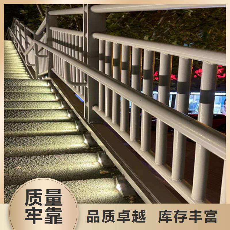 河道護(hù)欄選購指南 為什么“貨到付清”是明智之選？