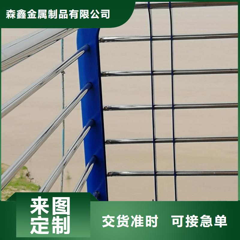 道路橋梁護(hù)欄一站式采購 安全與效率的雙重保障